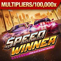 Logo nhà cung cấp game 2